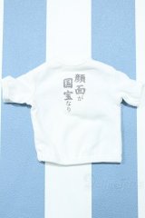 【新宿マルイアネックス店 店頭販売商品】SDM＆MSD/OF:トップス 2100140000020224-ZM
