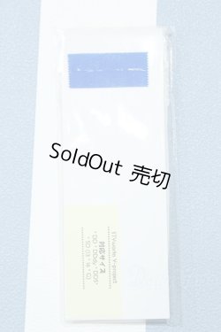 画像2: 【新宿マルイアネックス店 店頭販売商品】DD/OF:靴下 2100140000020235-ZM