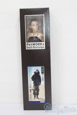 画像4: petworks/六分の一男子図鑑ナイン ae [KABA] S-25-06-22-021-GN-ZS
