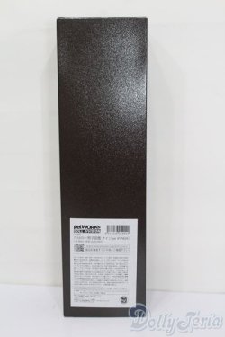 画像3: PetWORKs/六分の一男子図鑑 カジュアルテック ナイン S-25-06-08-103-GN-ZS