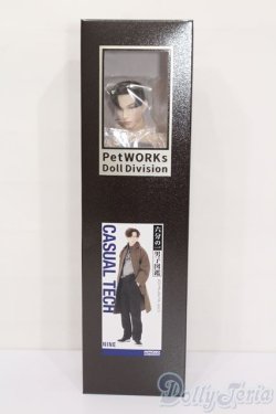 画像4: PetWORKs/六分の一男子図鑑 カジュアルテック ナイン S-25-06-22-023-GN-ZS