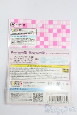 画像2: azone/ピュアニーモ2 ハンドパーツAセット ホワイト S-25-06-08-149-GN-ZS