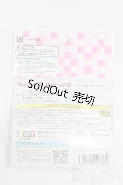 画像2: azone/ピュアニーモ2 ハンドパーツAセット ホワイト S-25-06-08-149-GN-ZS