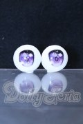 20mm/アニメアイ S-26-10-18-095-GN-ZS