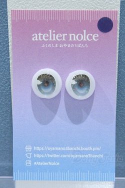 画像3: 【新宿マルイアネックス店 店頭販売商品】16ｍｍ/アニメアイ 2100140000020365-ZM