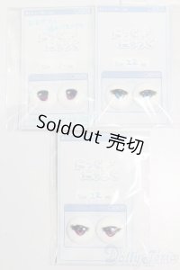 22mm/アニメアイ S-25-10-12-298-GN-ZS