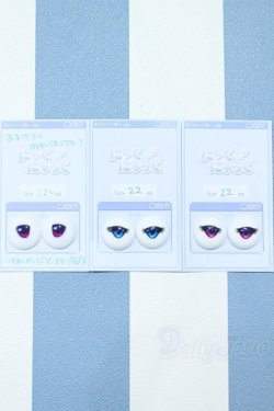 画像1: 【新宿マルイアネックス店 店頭販売商品】22mm/アニメアイ 2100140000020370-ZM