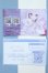 画像2: 【新宿マルイアネックス店 店頭販売商品】22mm/アニメアイ 2100140000020370-ZM (2)
