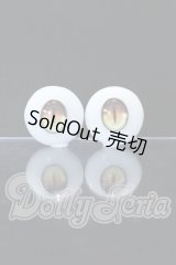 22mm/アニメアイ S-26-10-04-088-GN-ZS