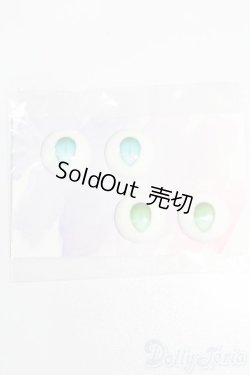 画像1: 20mm/アニメアイ S-25-10-12-295-GN-ZS