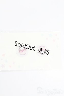 画像1: 19ｍｍ/アニメアイ S-25-07-20-297-GN-ZS