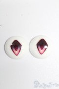 20mm/アニメアイ S-25-07-20-300-GN-ZS