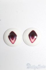 20mm/アニメアイ S-25-07-20-300-GN-ZS