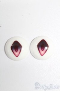 20mm/アニメアイ S-25-07-20-300-GN-ZS