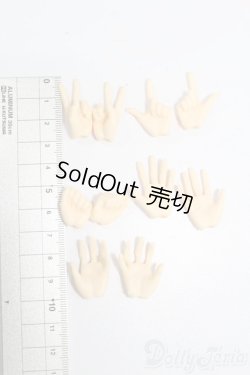 画像2: 六分の一男子図鑑/ハンドパーツセット S-25-06-22-133-GN-ZS