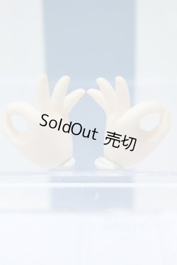 画像2: 【新宿マルイアネックス店 店頭販売商品】MDD/ハンドパーツ 2100140000020507-ZM