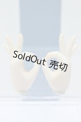 【新宿マルイアネックス店 店頭販売商品】DD/ハンドパーツ 2100140000020528-ZM