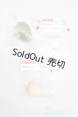 PARABOX/弥勒セット S-26-05-10-527-GN-ZS