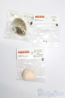 画像1: PARABOX/弥勒セット S-25-06-22-137-GN-ZS