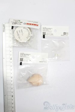 画像2: PARABOX/弥勒セット S-25-06-22-137-GN-ZS
