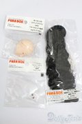 PARABOX/JAYセット S-25-07-13-226-GN-ZS