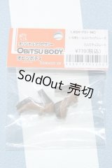 【新宿マルイアネックス店 店頭販売商品】1/6サイズドール/OF:靴 2100140000020540-ZM