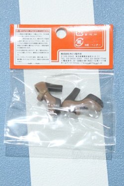 画像2: 【新宿マルイアネックス店 店頭販売商品】1/6サイズドール/OF:靴 2100140000020540-ZM