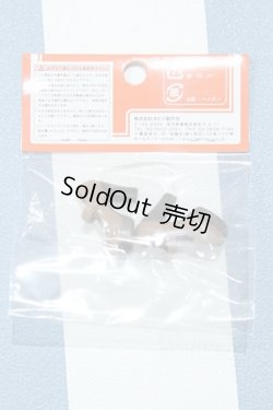画像2: 【新宿マルイアネックス店 店頭販売商品】1/6サイズドール/OF:靴 2100140000020540-ZM