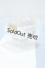 【新宿マルイアネックス店 店頭販売商品】4inch/ウィッグ 2100140000020545-ZM
