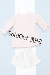 【新宿マルイアネックス店 店頭販売商品】1/6サイズドール/OF:衣装 2100140000020554-ZM
