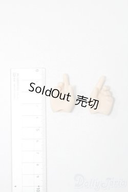 画像2: MDD/ハンドパーツ S-26-01-18-390-GN-ZS