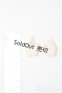 画像2: MDD/ハンドパーツ S-26-01-18-391-GN-ZS