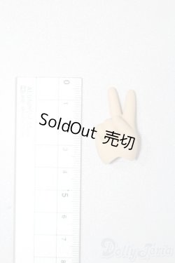 画像2: MDD/ハンドパーツ S-25-08-03-188-GN-ZS