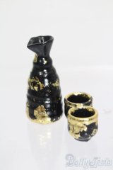 DD/OF:小物 S-25-06-15-312-GN-ZS