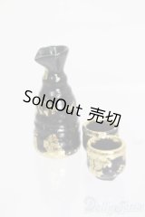 DD/OF:小物 S-25-06-15-312-GN-ZS