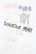 MDD/OF:小物 S-25-07-20-200-GN-ZS