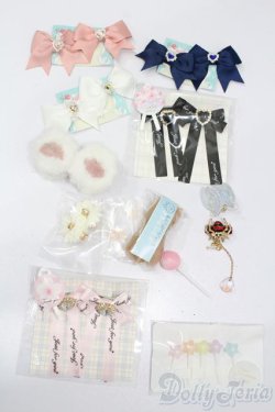 画像1: MDD/OF:小物 S-25-07-20-200-GN-ZS