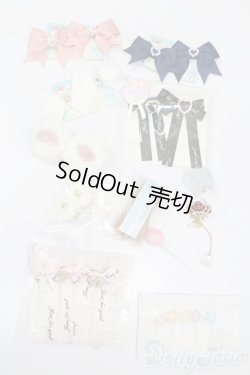 画像1: MDD/OF:小物 S-25-07-20-200-GN-ZS