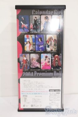 画像5: ジェニー/カレンダーガール2004 ミス日本エクセリーナジェニー S-25-06-08-128-GN-ZS