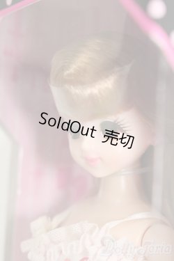 画像2: ジェニー/ジェニー ルームウェア S-25-06-08-132-GN-ZS