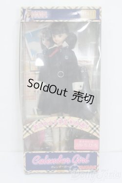 画像4: ジェニー/カレンダーガール全日本女子高生制服通り 3月ミツキ 音楽学科1年 S-25-08-10-361-GN-ZS