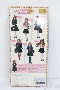 画像5: ジェニー/カレンダーガール全日本女子高生制服通り 3月ミツキ 音楽学科1年 S-25-06-08-124-GN-ZS