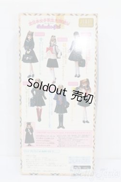 画像5: ジェニー/カレンダーガール全日本女子高生制服通り 3月ミツキ 音楽学科1年 S-25-08-10-361-GN-ZS