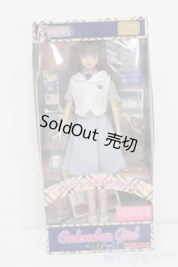 画像4: ジェニー/カレンダーガール全日本女子高生制服通り 9月ナオミ 普通科3年 S-25-06-08-126-GN-ZS