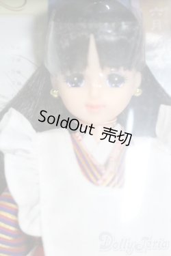 画像1: ジェニー/エイティーンジェニー カレンダーガール ユニフォームオブヒストリー6月 カフェーガール S-25-06-08-127-GN-ZS