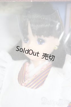 画像2: ジェニー/エイティーンジェニー カレンダーガール ユニフォームオブヒストリー6月 カフェーガール S-25-06-08-127-GN-ZS