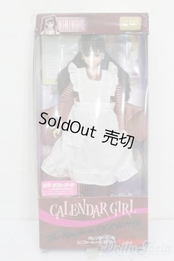 画像4: ジェニー/エイティーンジェニー カレンダーガール ユニフォームオブヒストリー6月 カフェーガール S-25-06-08-127-GN-ZS