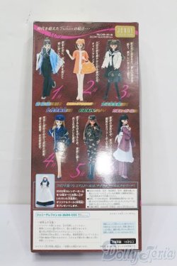 画像5: ジェニー/エイティーンジェニー カレンダーガール ユニフォームオブヒストリー6月 カフェーガール S-25-06-08-127-GN-ZS