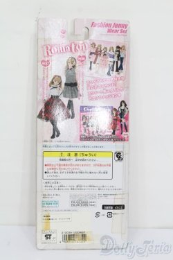 画像2: ジェニー/OF:ファッションジェニー・ウェアセット ロマトップ S-25-06-08-250-GN-ZS