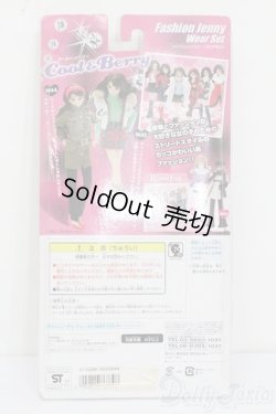 画像2: ジェニー/OF:ファッションジェニー・ウェアセット クール&ベリー S-25-06-08-248-GN-ZS